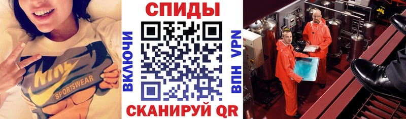 хочу Люберцы ссылка на мегу рабочий сайт Амфетамин 98%