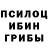 Канабис конопля Inna Malashij