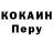 Метадон VHQ Rati Macharashvili