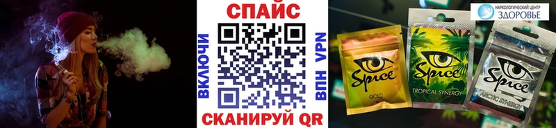 площадка формула  цена   Люберцы  БУТИРАТ BDO 