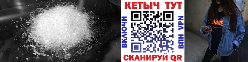 Кетамин VHQ Люберцы