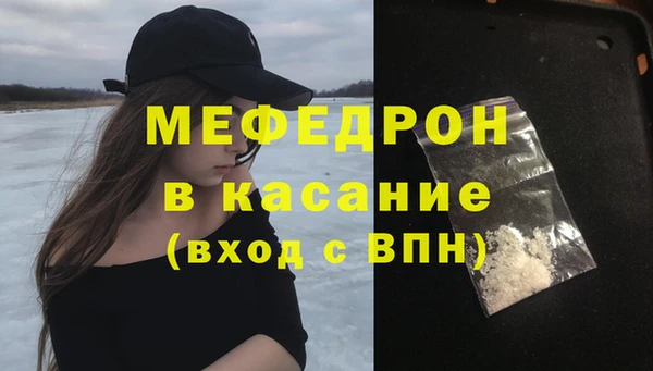 героин Бронницы