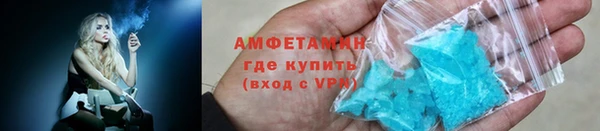 героин Бронницы