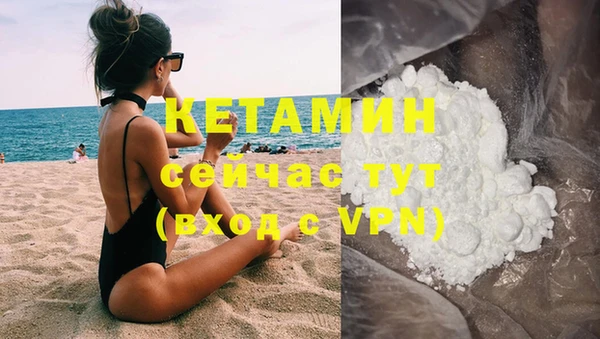 ешки Верхнеуральск