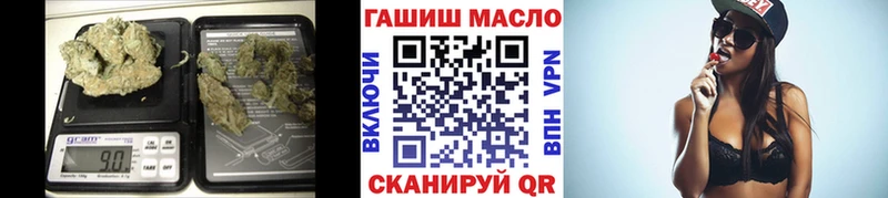 даркнет сайт  Люберцы  ТГК концентрат 