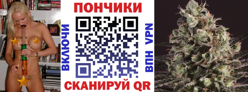 где можно купить   Люберцы  блэк спрут ссылка  Конопля тримм 